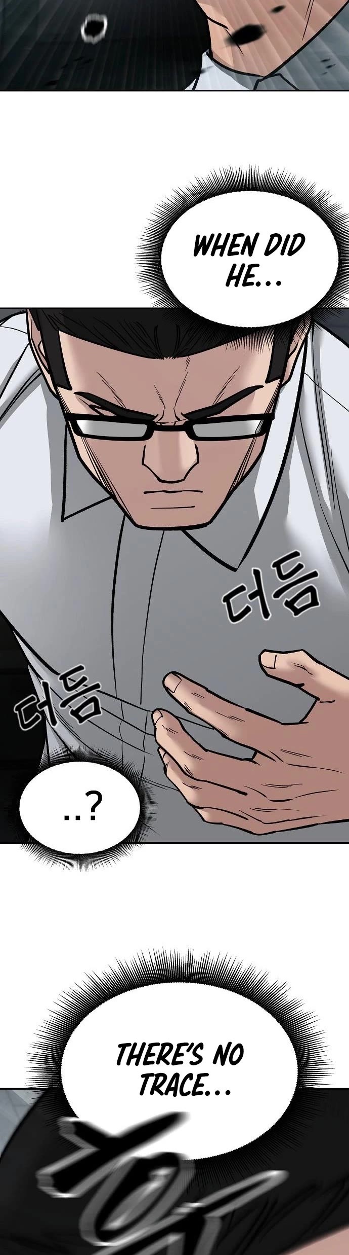 The Bully In-Charge Chapter 69 page 78 - Chapter 69