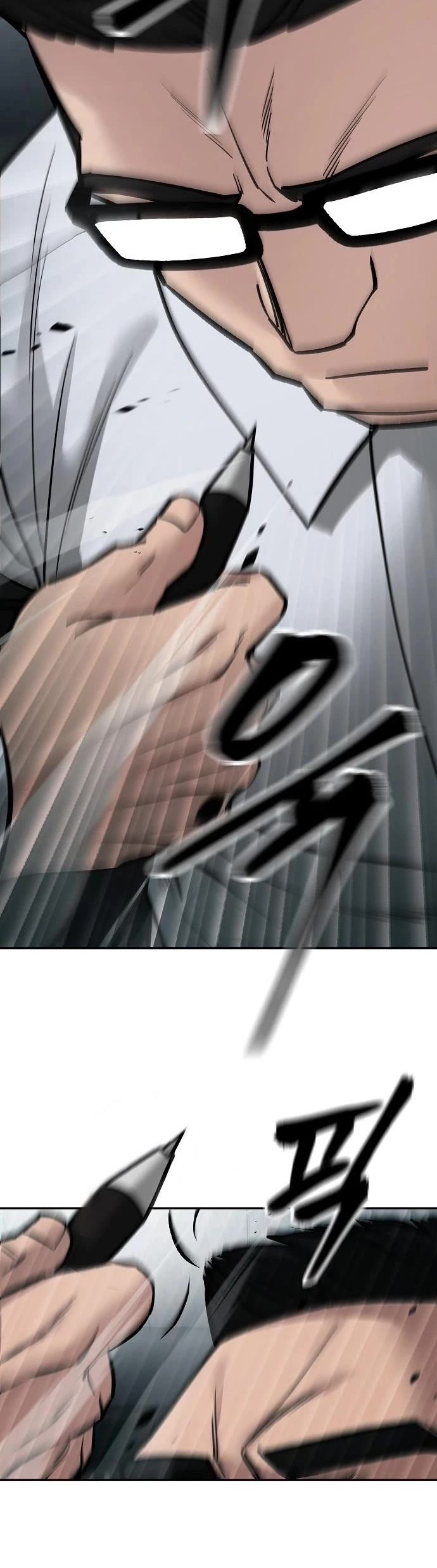 The Bully In-Charge Chapter 69 page 79 - Chapter 69
