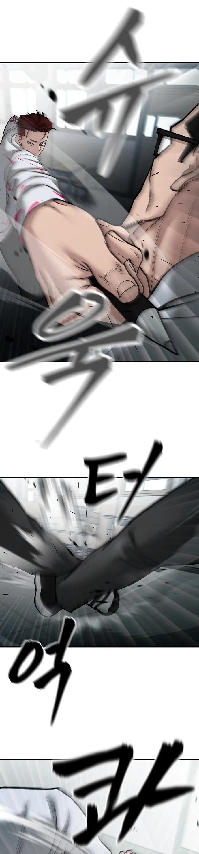 The Bully In-Charge Chapter 69 page 81 - Chapter 69