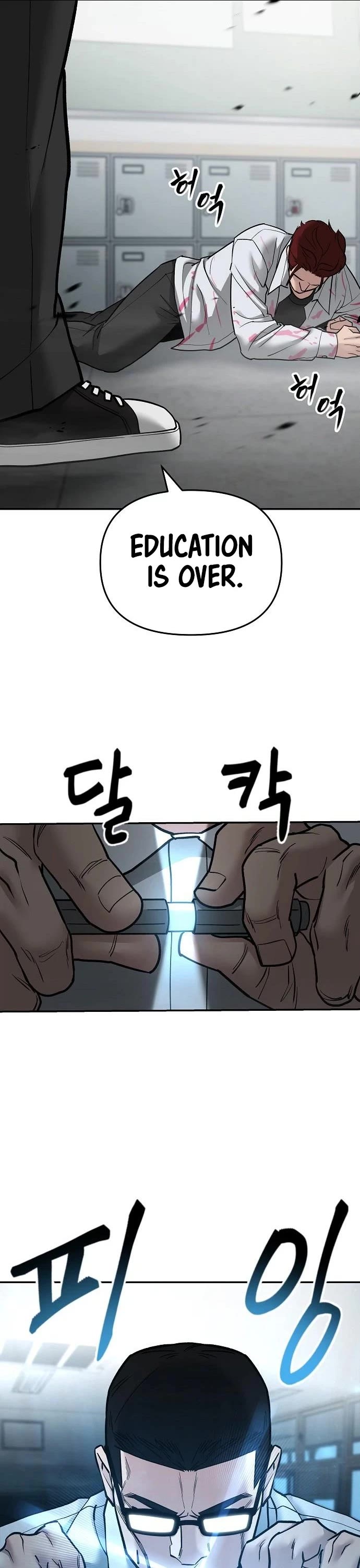 The Bully In-Charge Chapter 69 page 83 - Chapter 69
