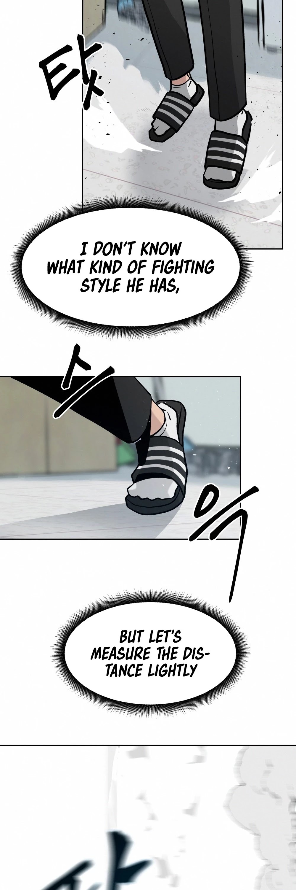 The Bully In-Charge Chapter 7 page 14 - Chapter 7