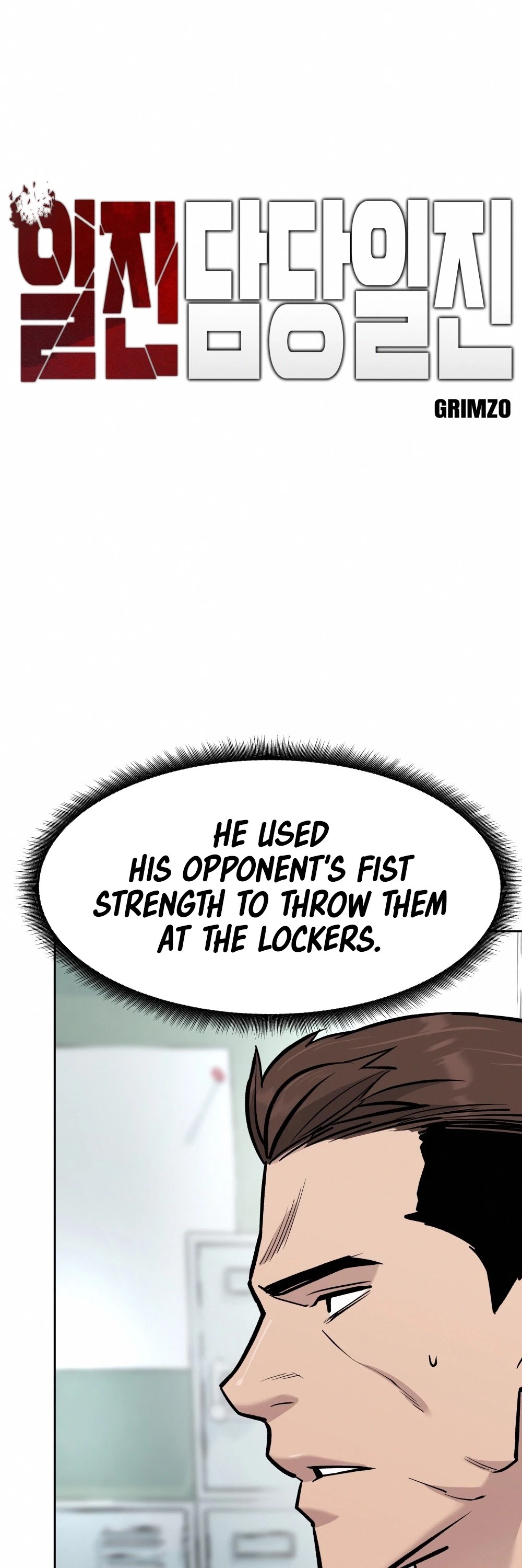 The Bully In-Charge Chapter 7 page 2 - Chapter 7