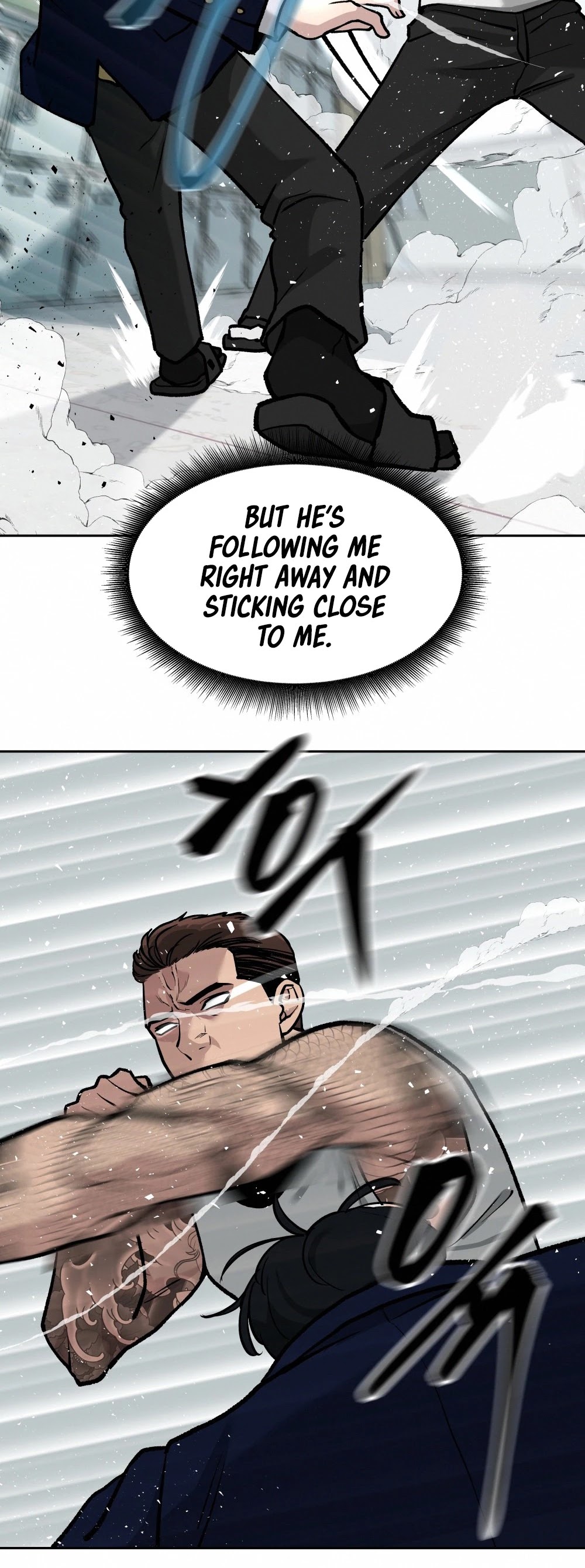 The Bully In-Charge Chapter 7 page 20 - Chapter 7