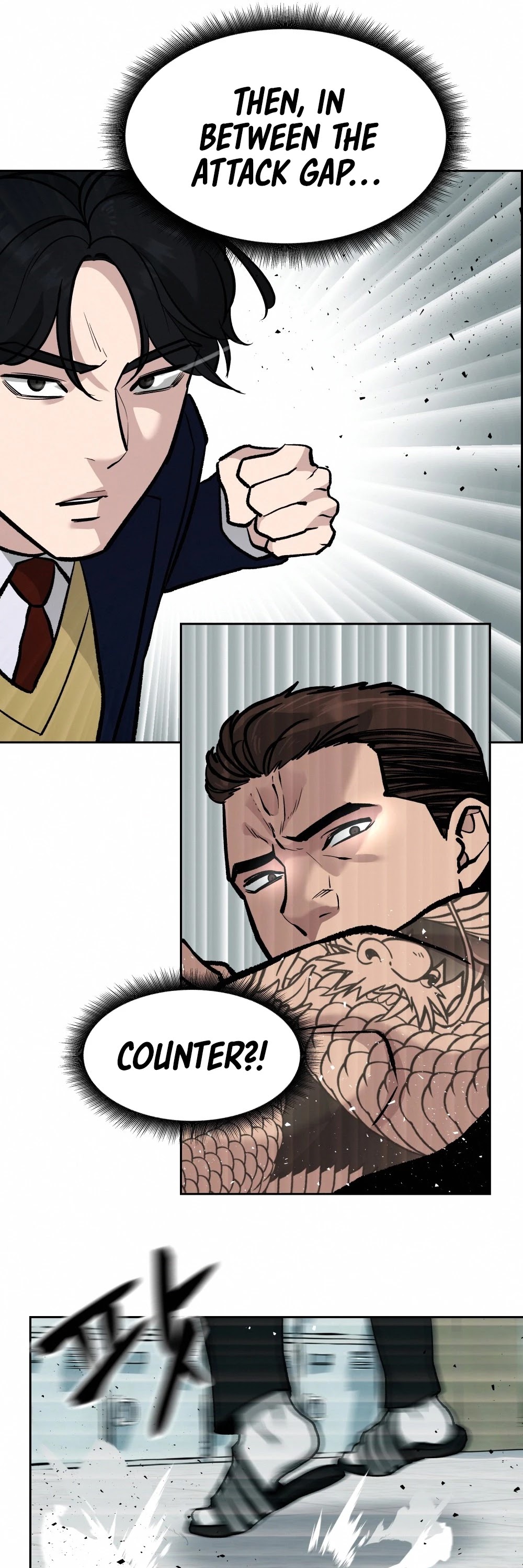The Bully In-Charge Chapter 7 page 21 - Chapter 7