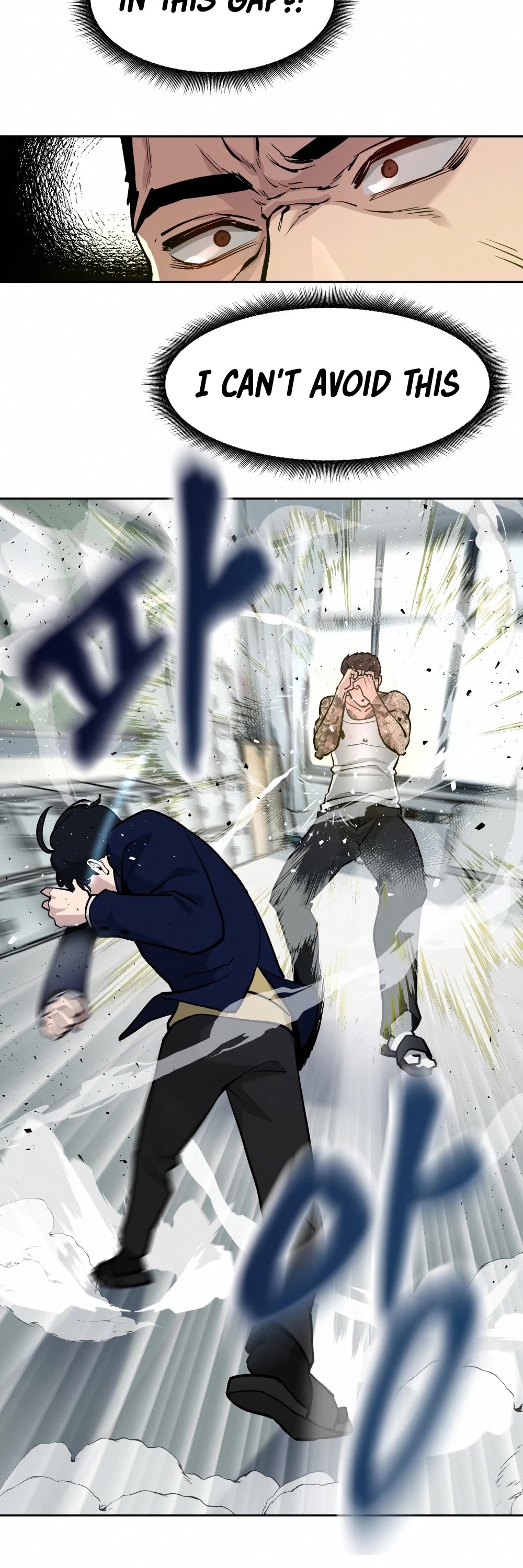 The Bully In-Charge Chapter 7 page 30 - Chapter 7
