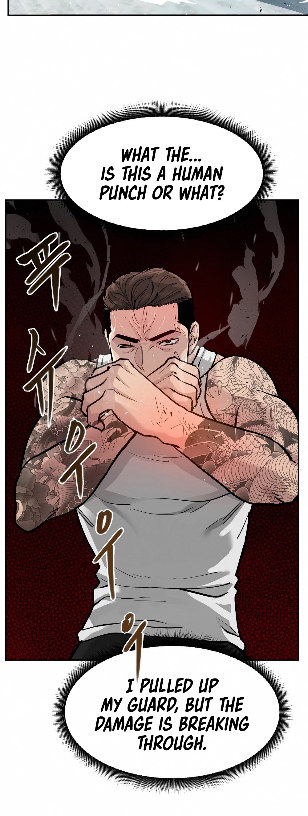 The Bully In-Charge Chapter 7 page 32 - Chapter 7