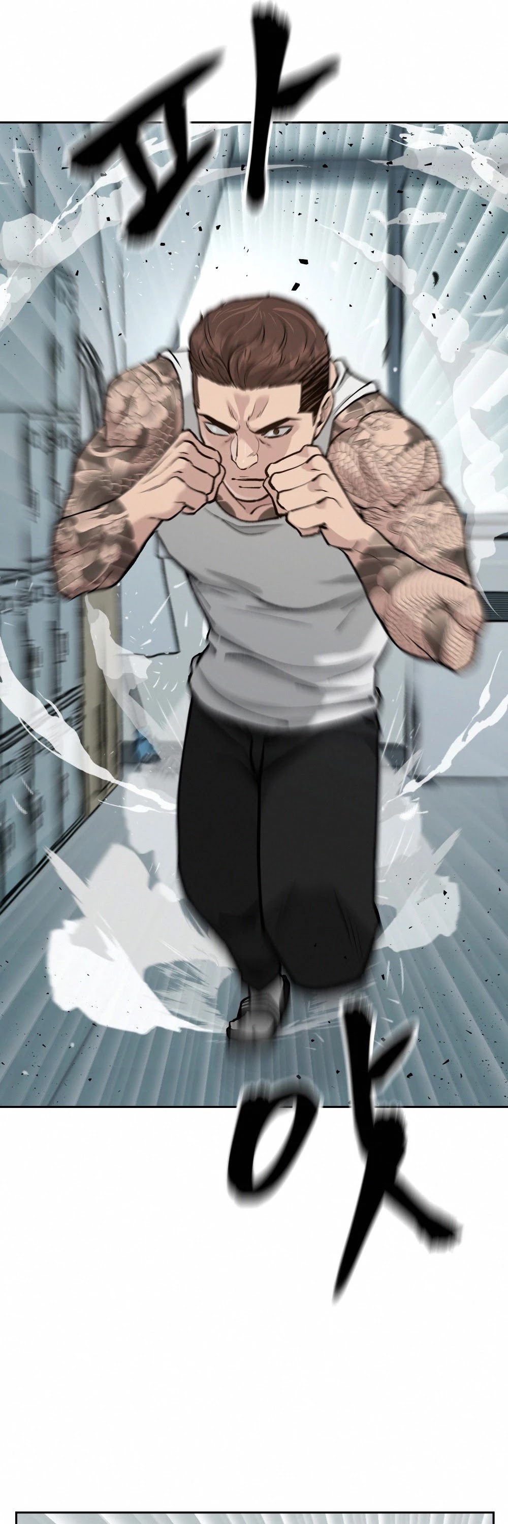 The Bully In-Charge Chapter 7 page 37 - Chapter 7