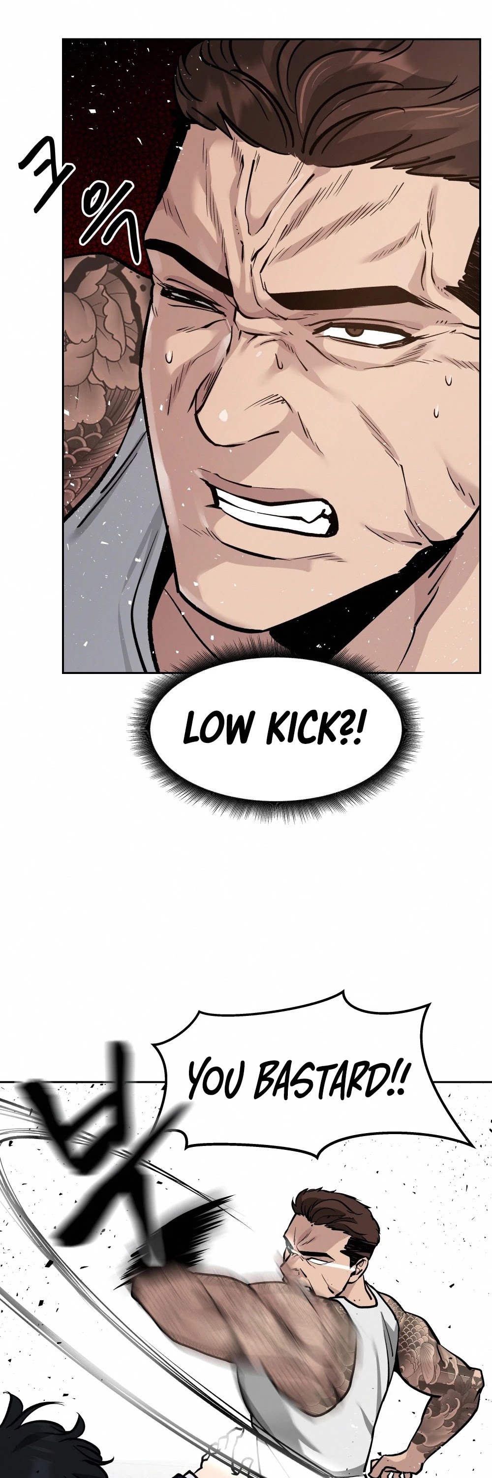 The Bully In-Charge Chapter 7 page 42 - Chapter 7