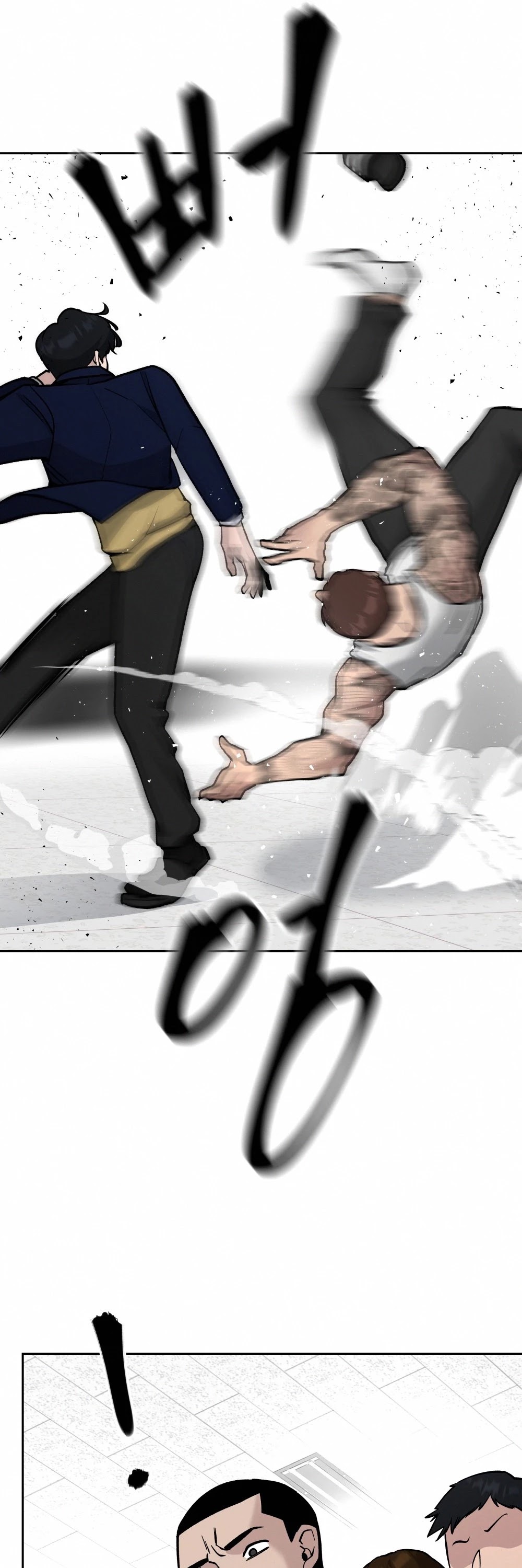 The Bully In-Charge Chapter 7 page 57 - Chapter 7