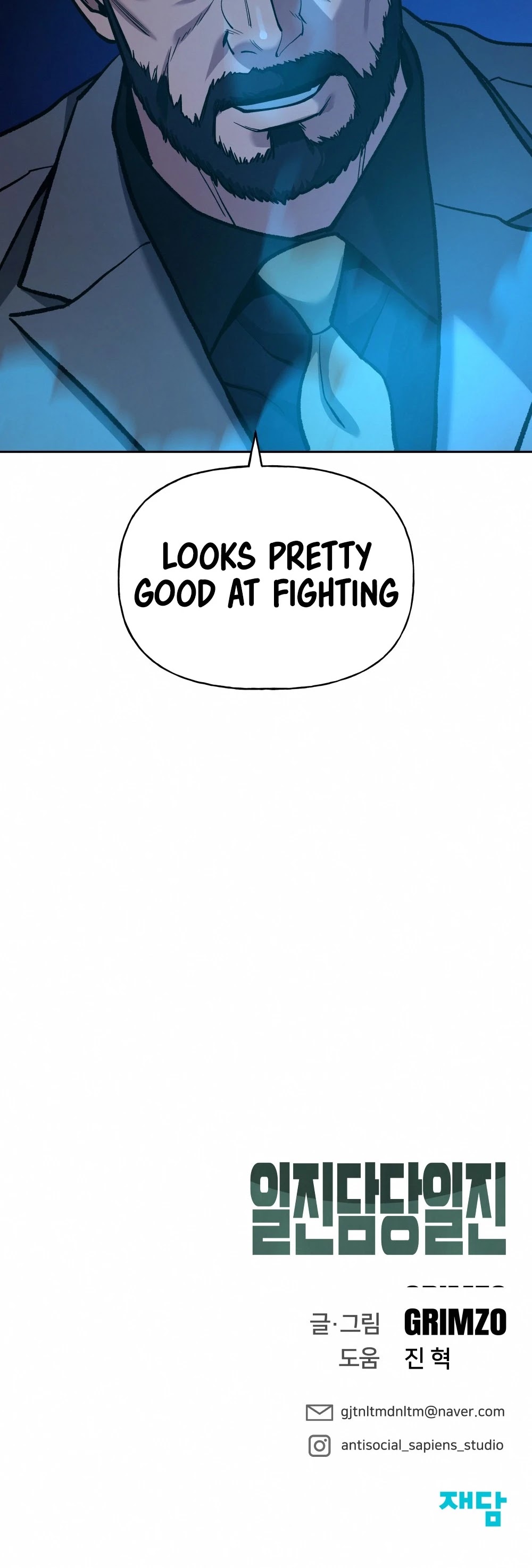 The Bully In-Charge Chapter 7 page 63 - Chapter 7
