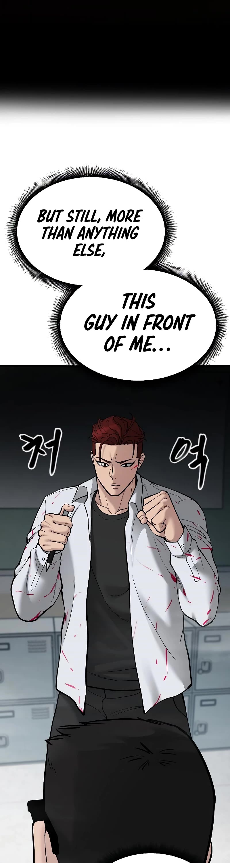 The Bully In-Charge Chapter 70 page 10 - Chapter 70