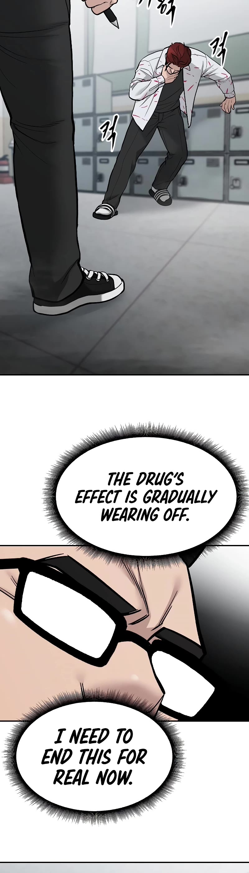 The Bully In-Charge Chapter 70 page 20 - Chapter 70