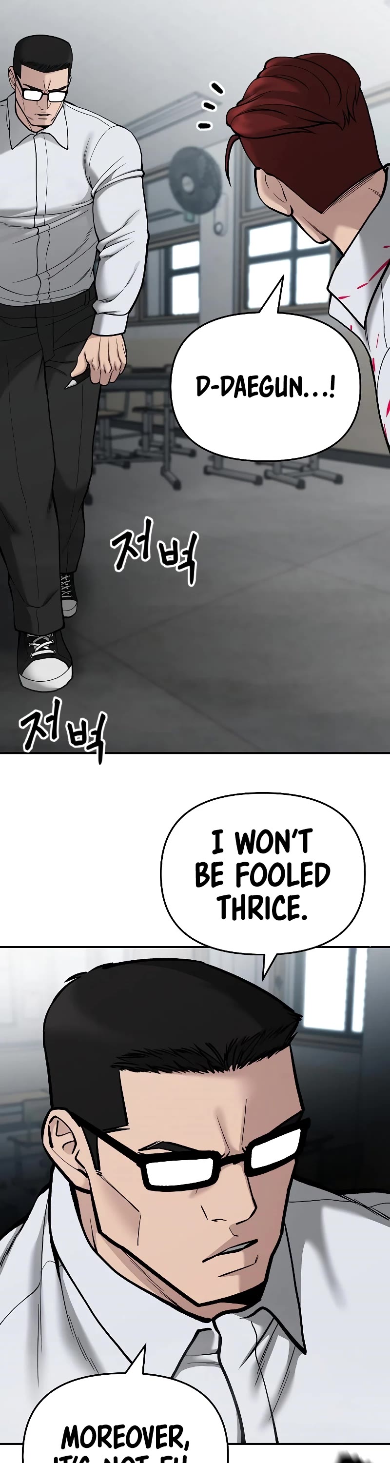 The Bully In-Charge Chapter 70 page 21 - Chapter 70