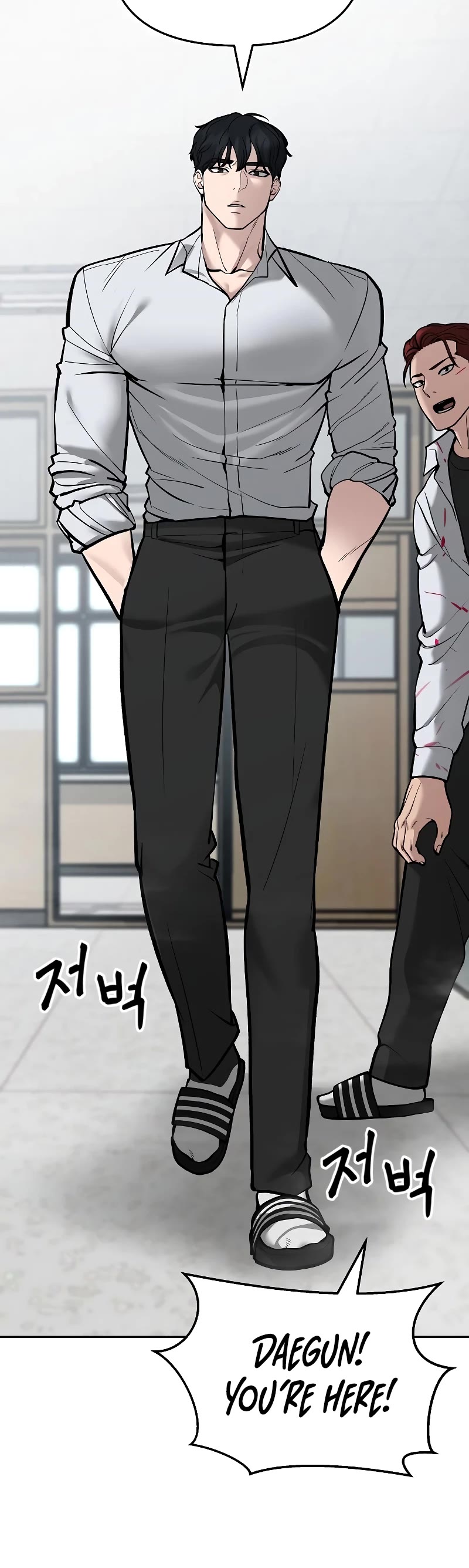The Bully In-Charge Chapter 70 page 24 - Chapter 70