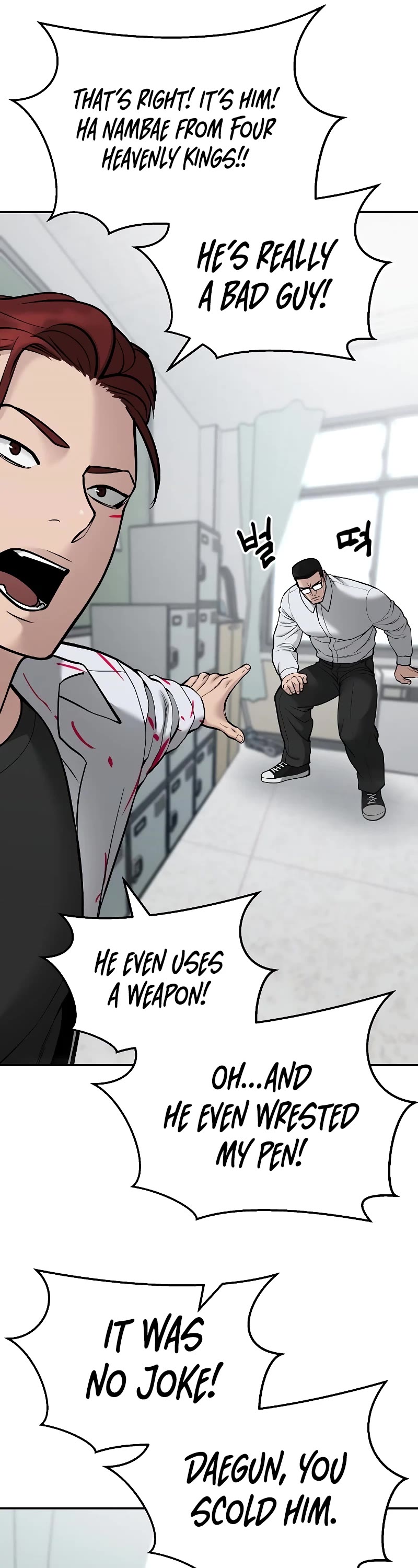 The Bully In-Charge Chapter 70 page 25 - Chapter 70