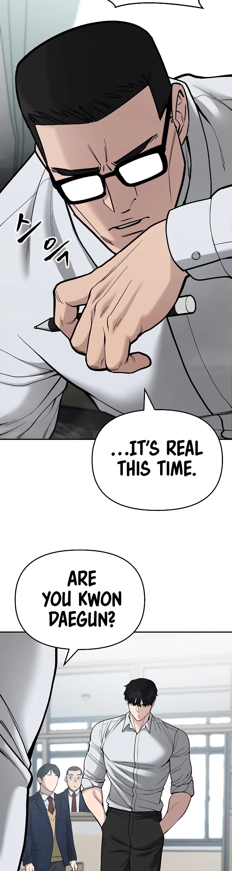 The Bully In-Charge Chapter 70 page 26 - Chapter 70