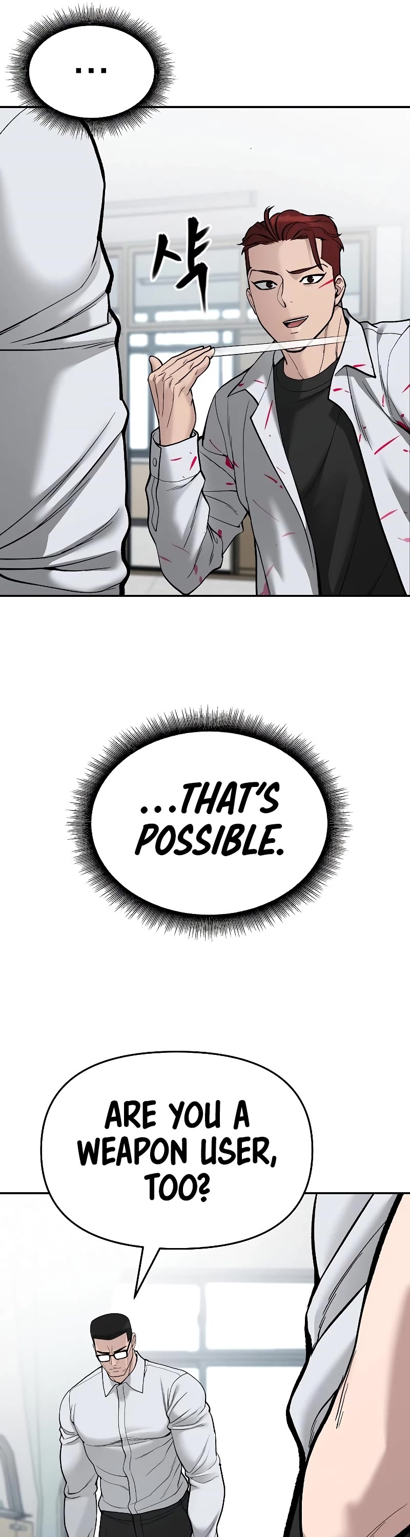 The Bully In-Charge Chapter 70 page 29 - Chapter 70