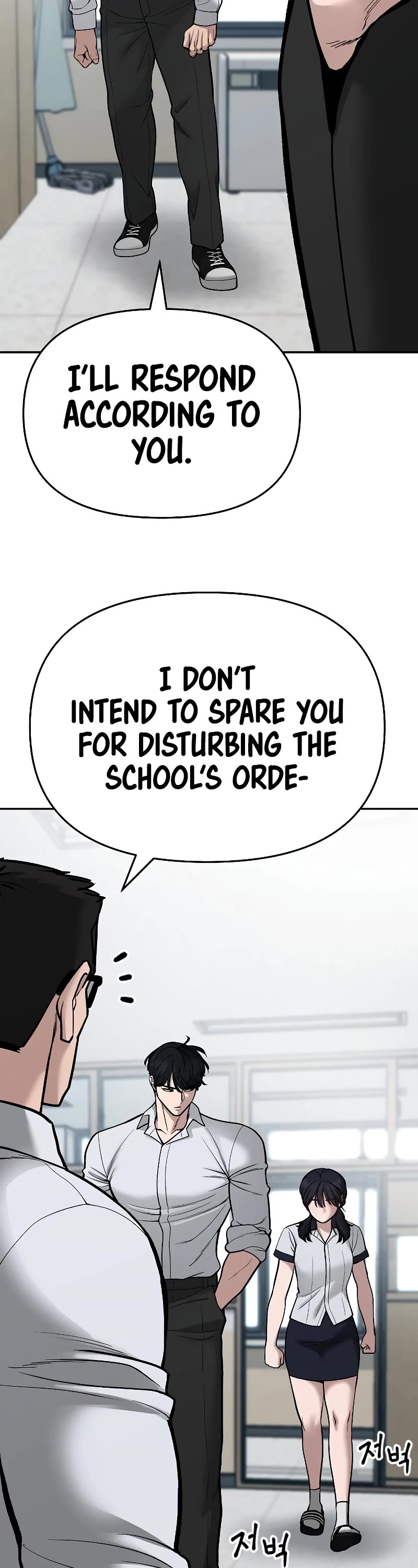 The Bully In-Charge Chapter 70 page 30 - Chapter 70