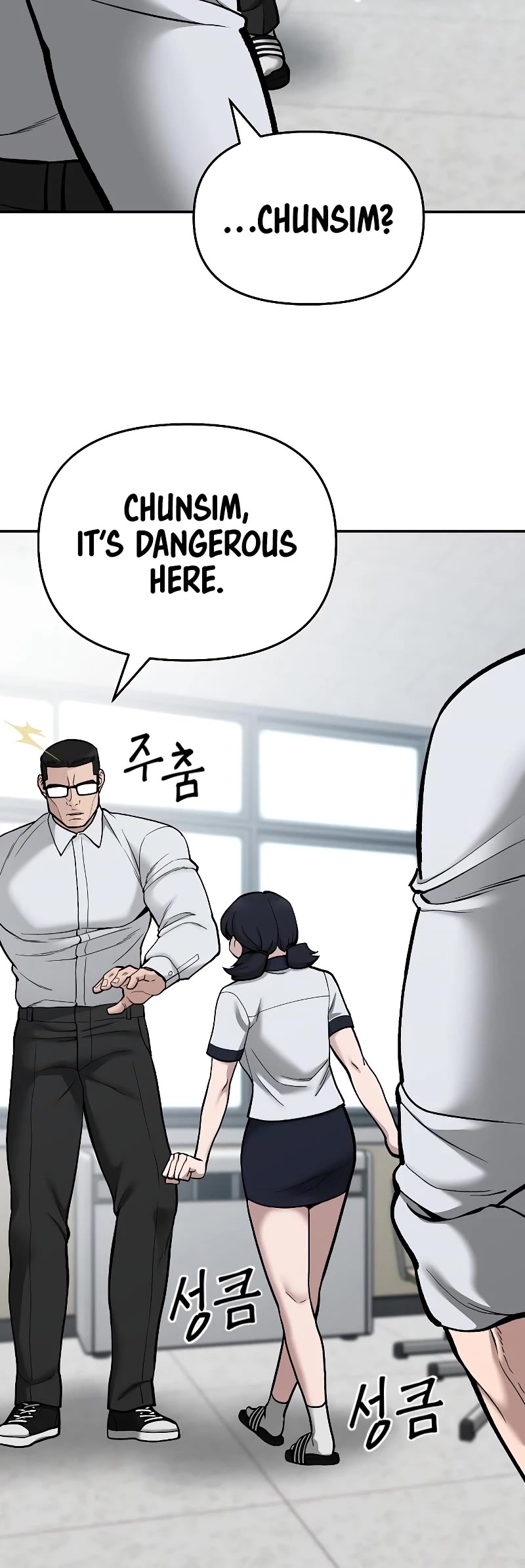 The Bully In-Charge Chapter 70 page 31 - Chapter 70
