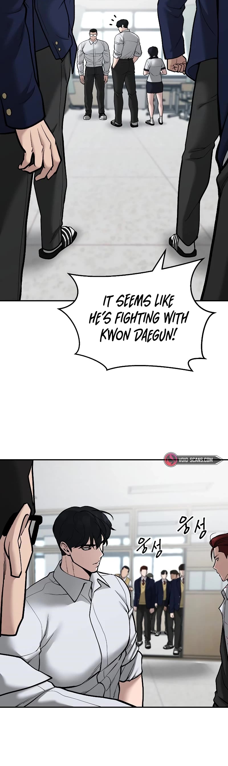 The Bully In-Charge Chapter 70 page 44 - Chapter 70