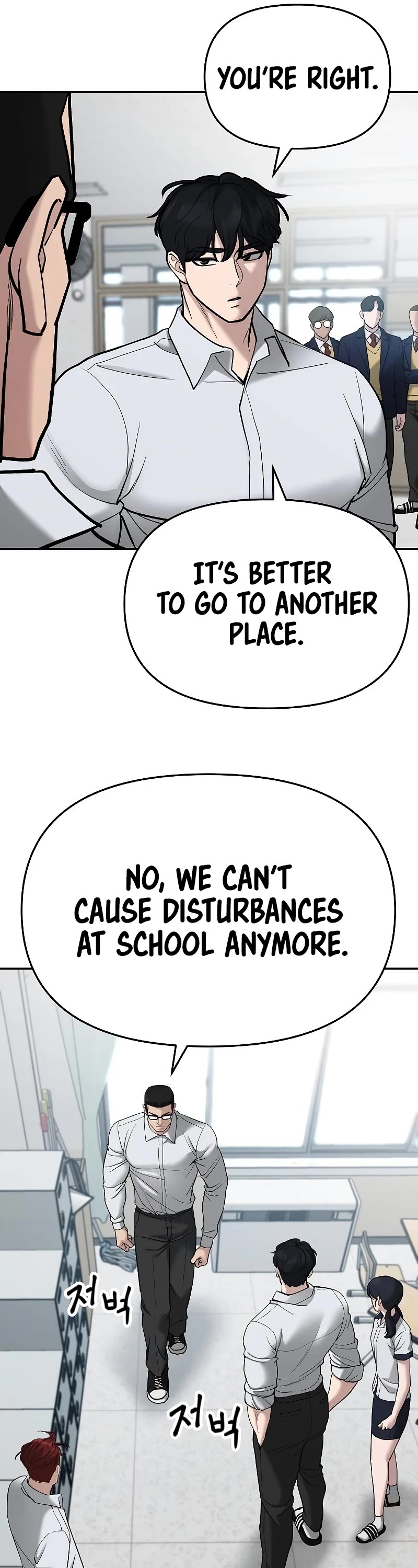 The Bully In-Charge Chapter 70 page 45 - Chapter 70