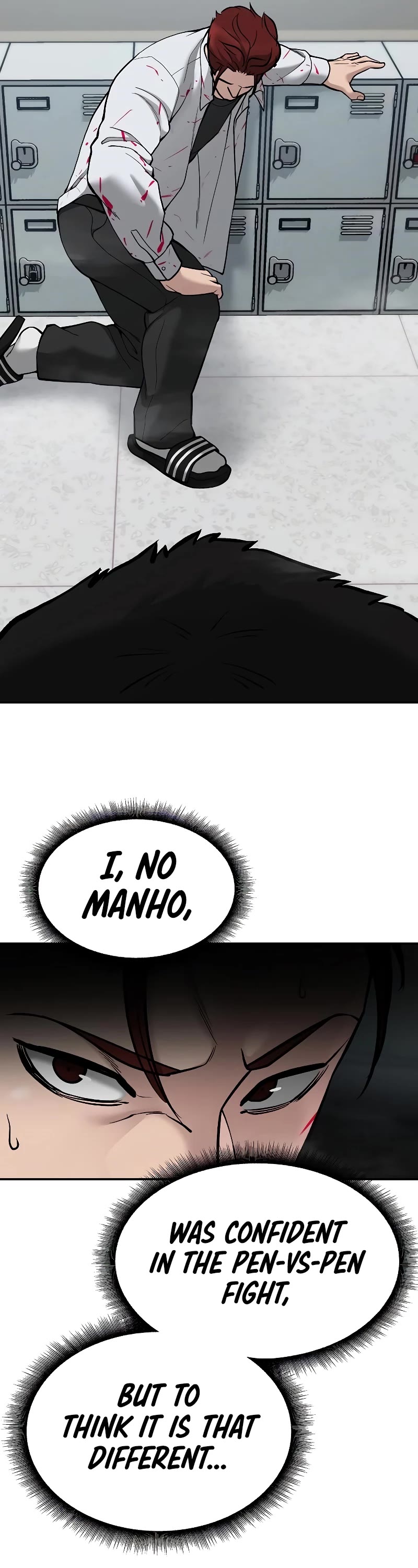 The Bully In-Charge Chapter 70 page 5 - Chapter 70