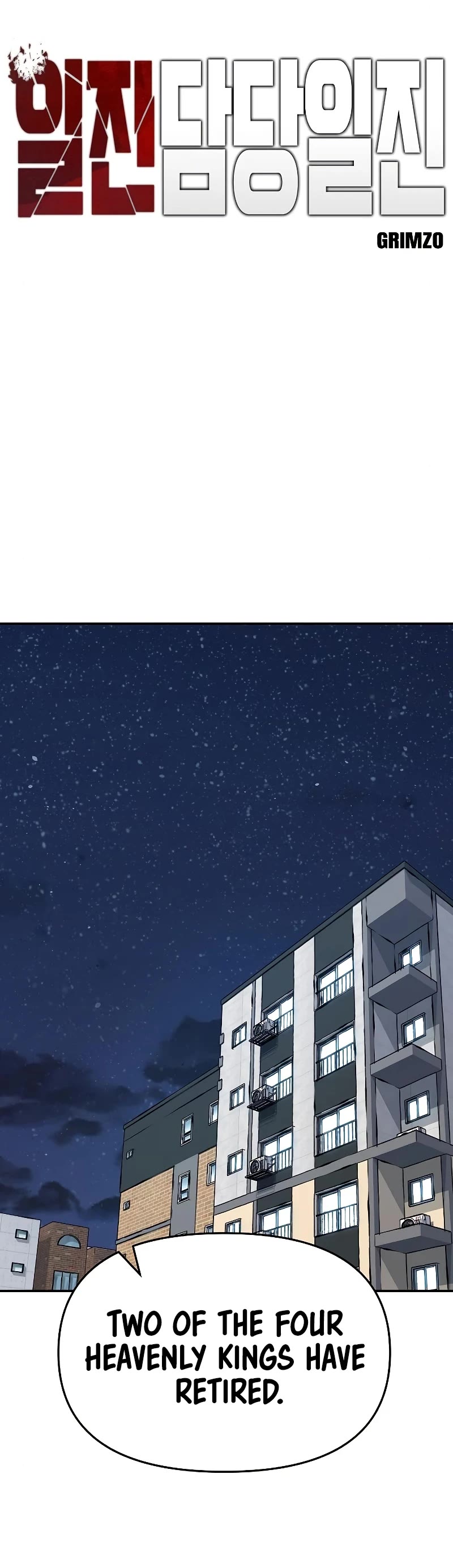 The Bully In-Charge Chapter 70 page 52 - Chapter 70