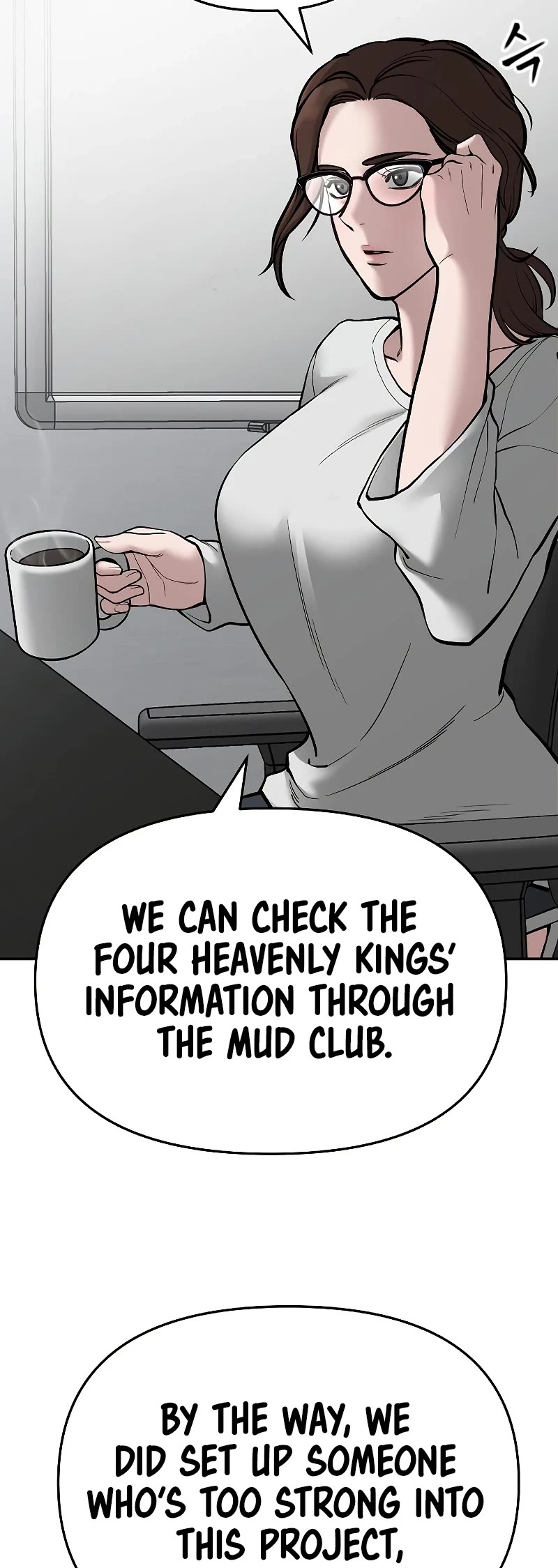 The Bully In-Charge Chapter 70 page 55 - Chapter 70