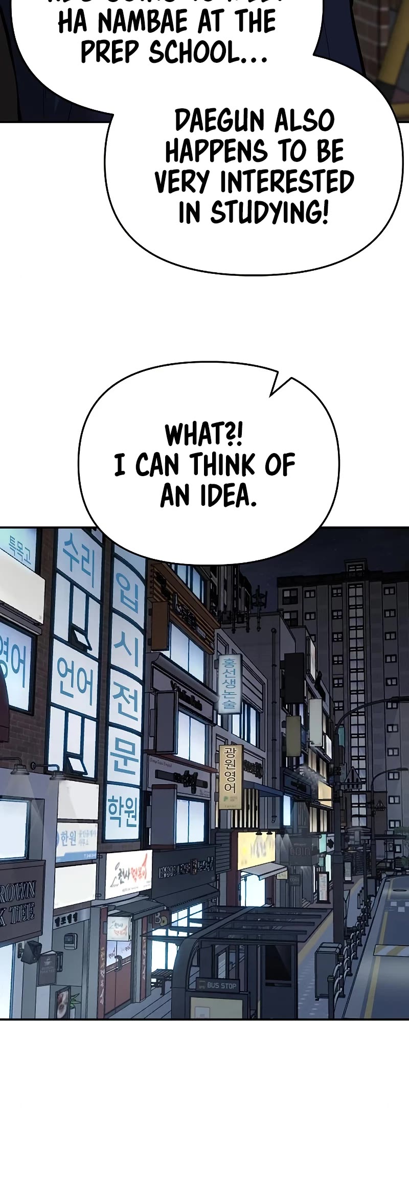 The Bully In-Charge Chapter 70 page 64 - Chapter 70