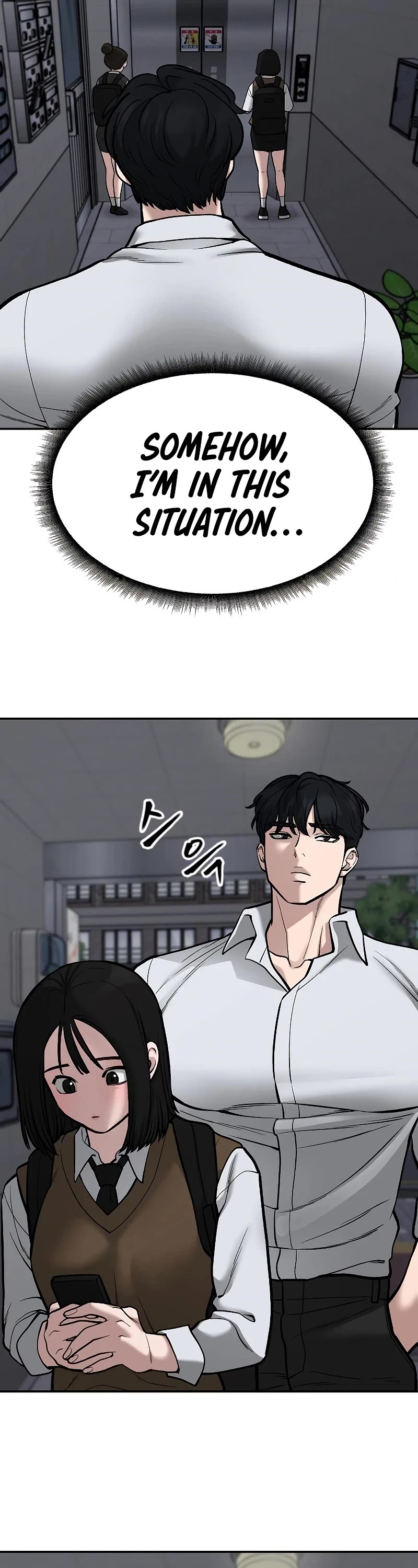 The Bully In-Charge Chapter 70 page 66 - Chapter 70