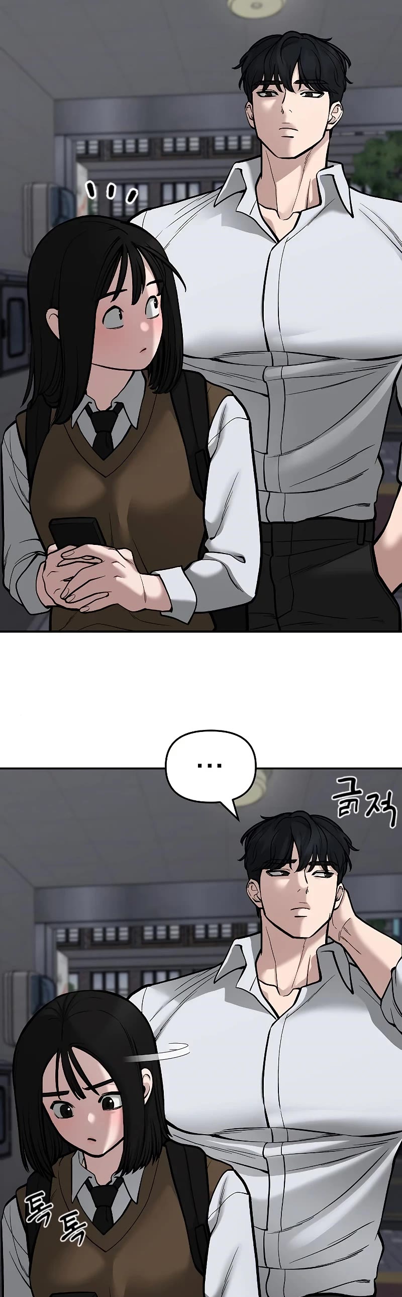 The Bully In-Charge Chapter 70 page 67 - Chapter 70