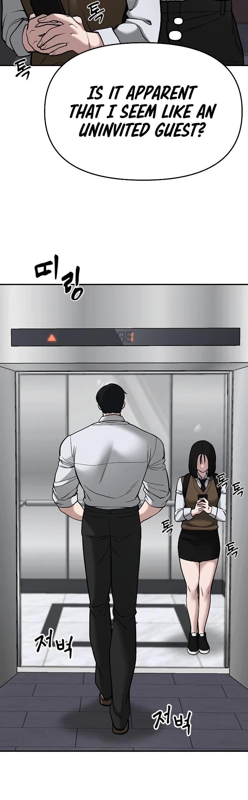 The Bully In-Charge Chapter 70 page 68 - Chapter 70