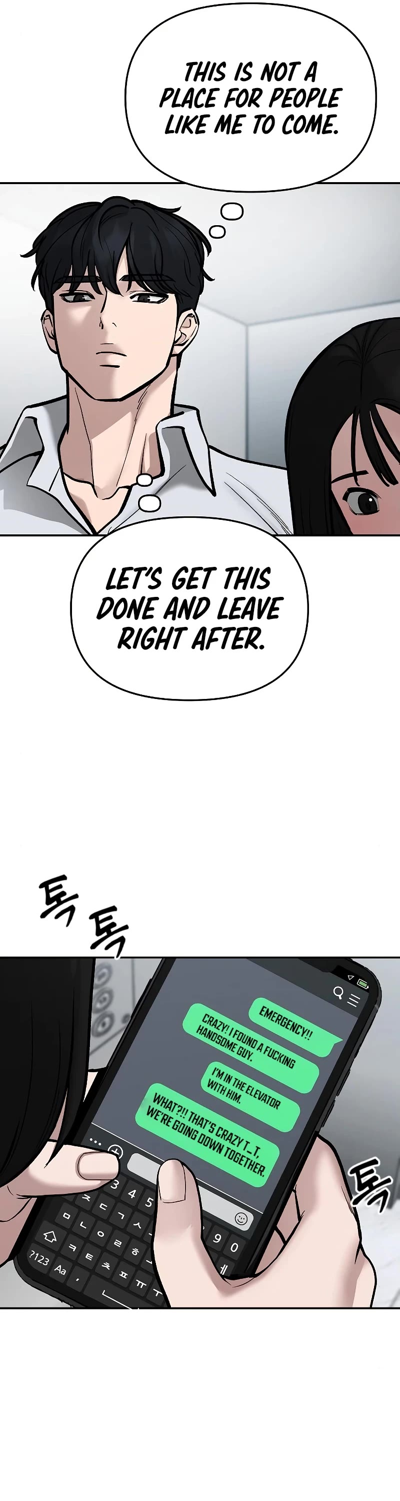 The Bully In-Charge Chapter 70 page 69 - Chapter 70