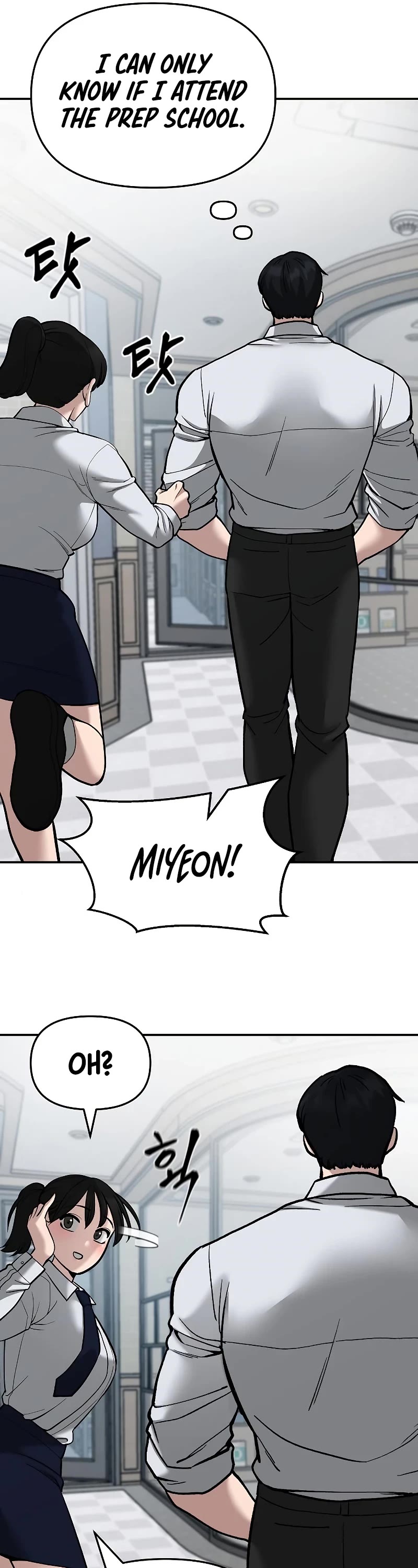 The Bully In-Charge Chapter 70 page 73 - Chapter 70