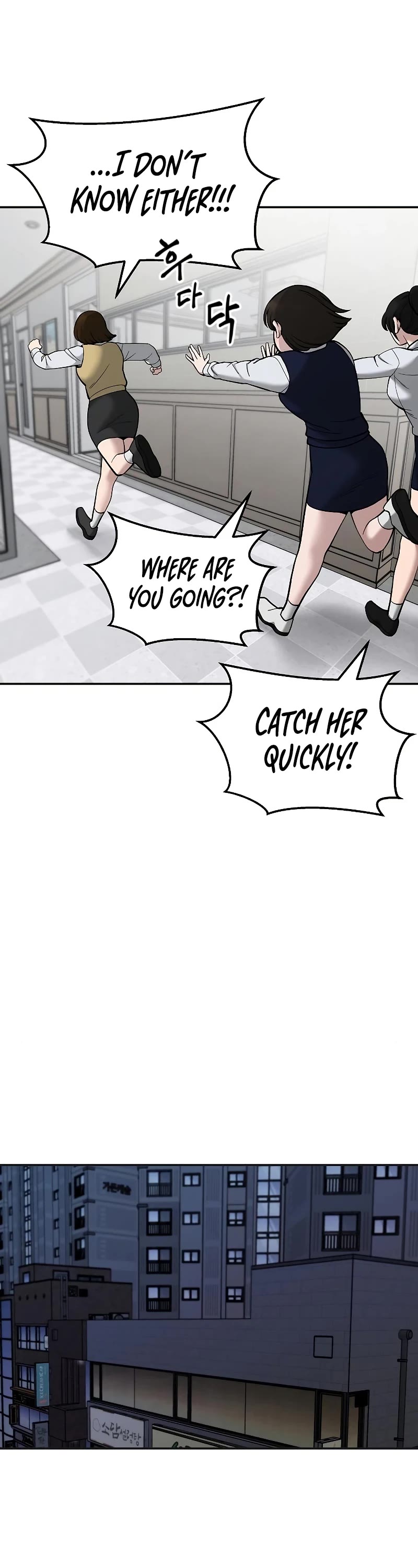 The Bully In-Charge Chapter 70 page 78 - Chapter 70