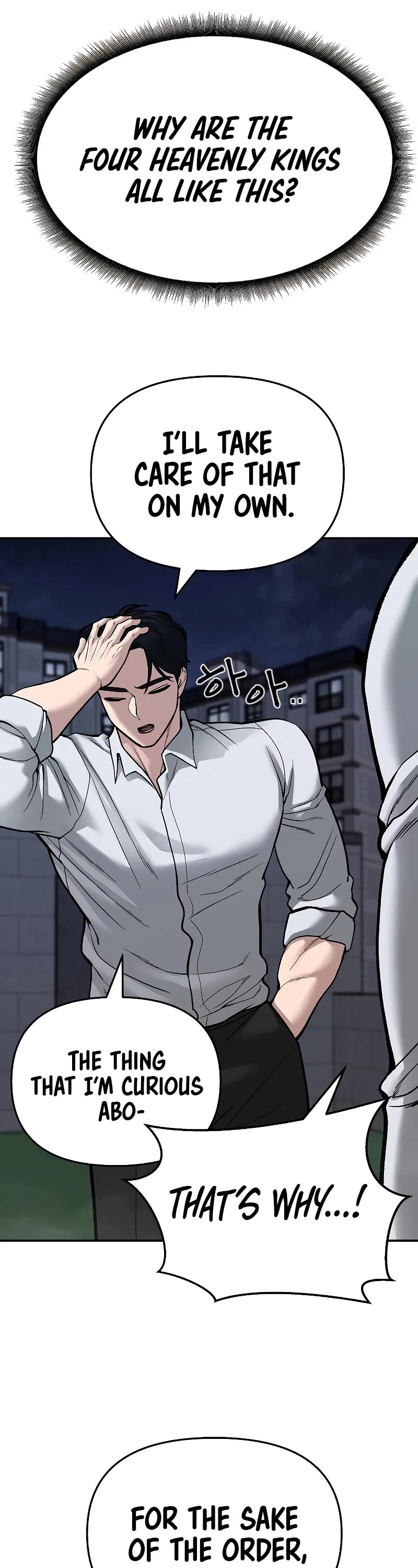 The Bully In-Charge Chapter 70 page 85 - Chapter 70