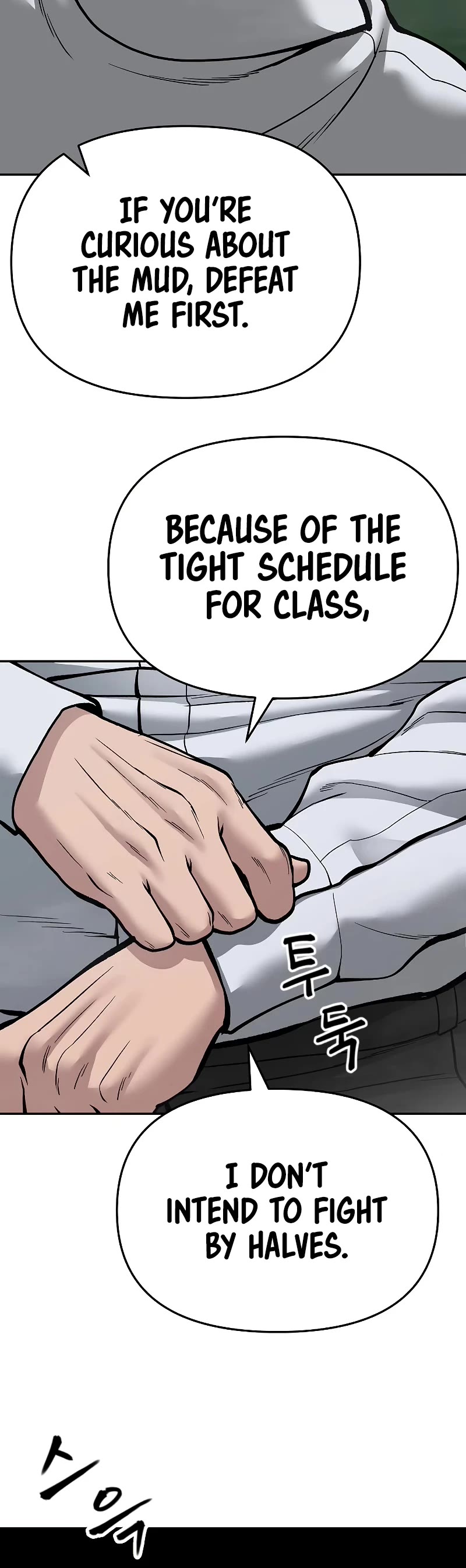 The Bully In-Charge Chapter 70 page 87 - Chapter 70