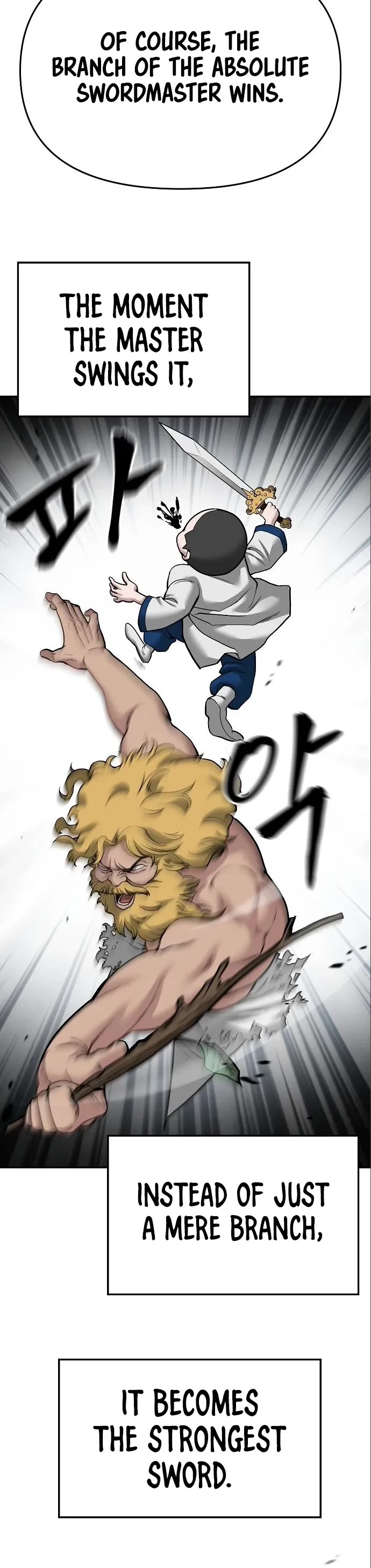 The Bully In-Charge Chapter 71 page 15 - Chapter 71