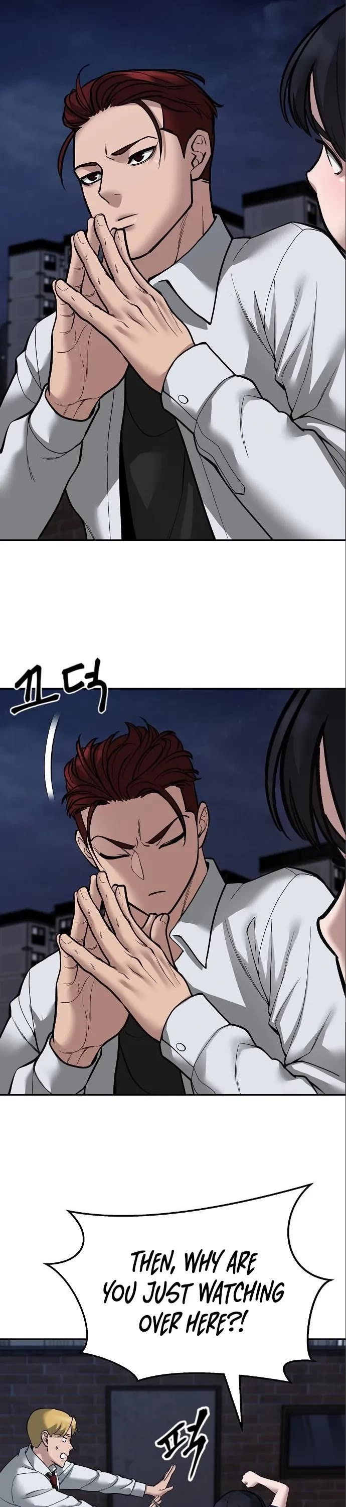 The Bully In-Charge Chapter 71 page 20 - Chapter 71