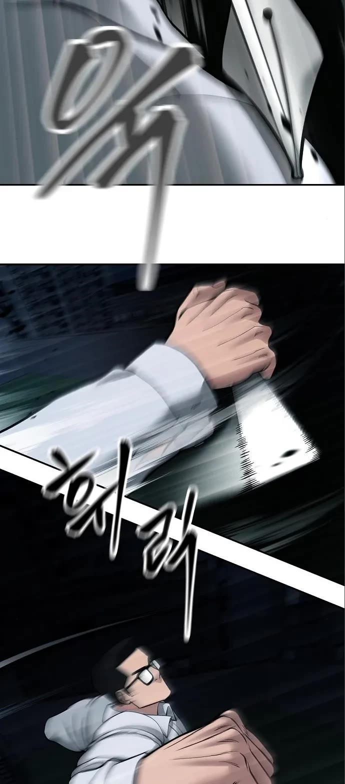 The Bully In-Charge Chapter 71 page 29 - Chapter 71