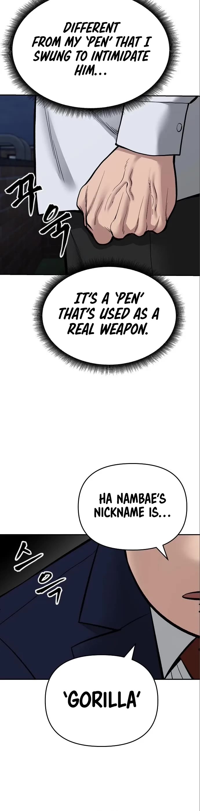 The Bully In-Charge Chapter 71 page 35 - Chapter 71
