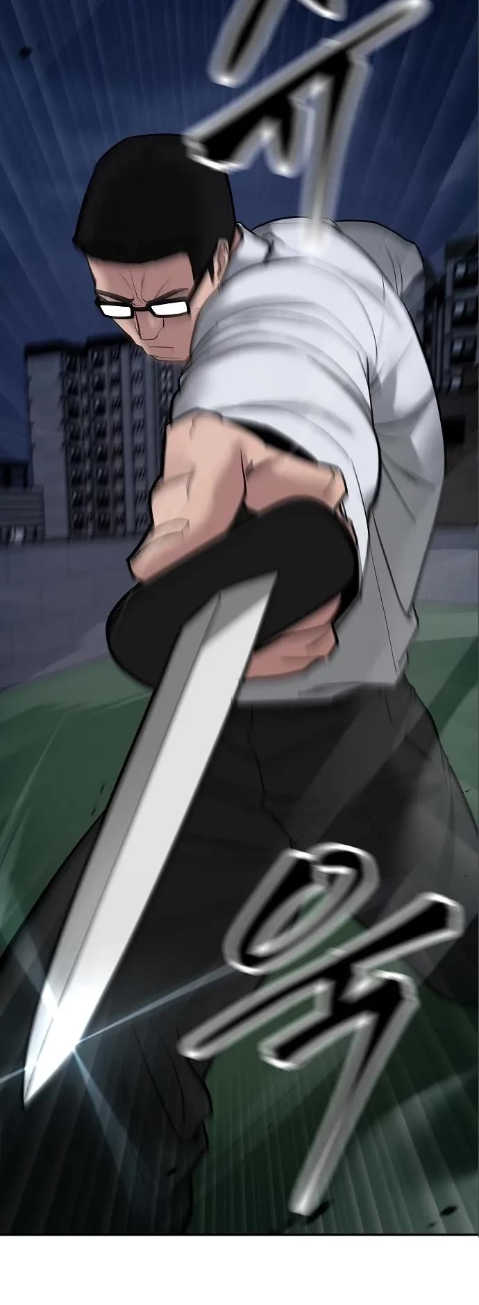 The Bully In-Charge Chapter 71 page 41 - Chapter 71