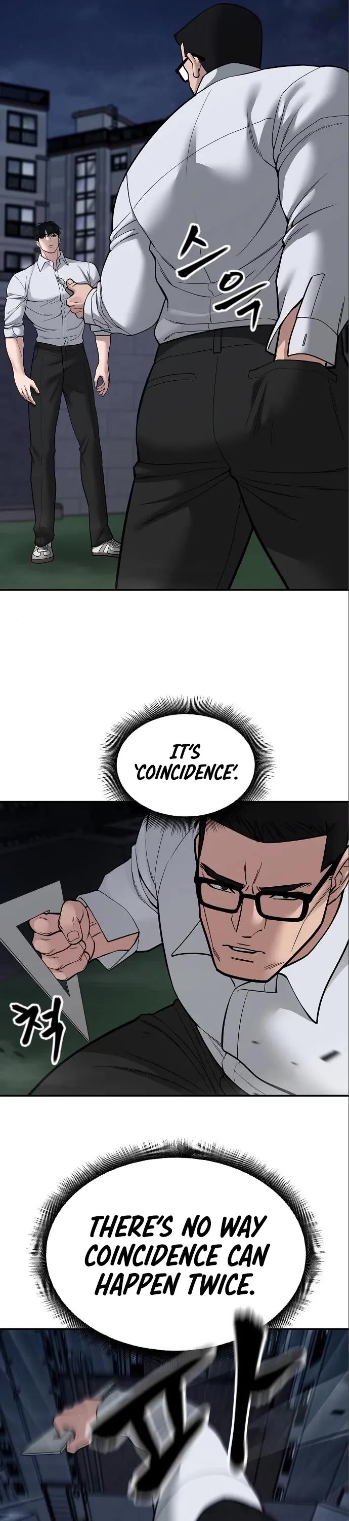 The Bully In-Charge Chapter 71 page 51 - Chapter 71