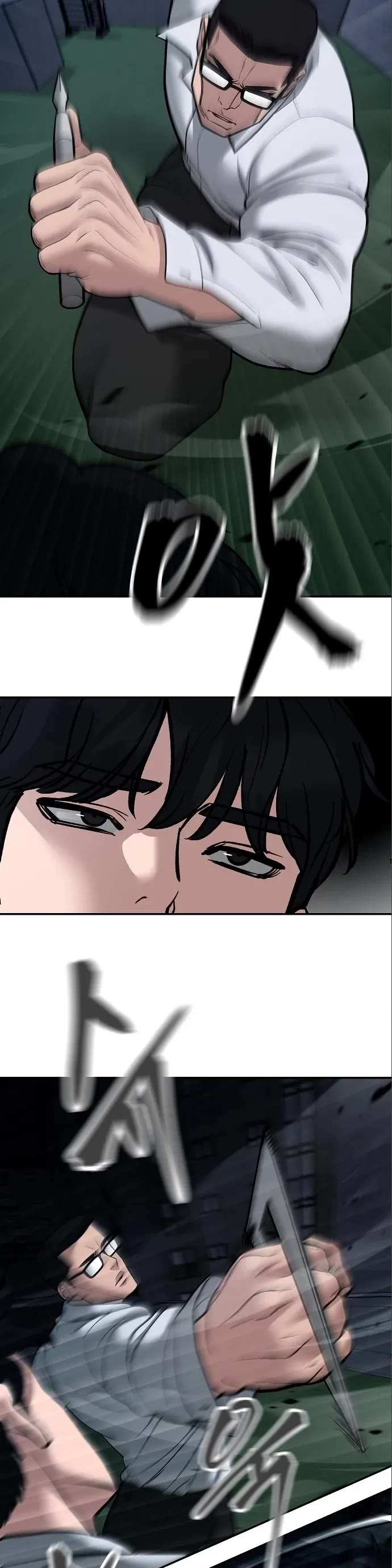 The Bully In-Charge Chapter 71 page 52 - Chapter 71