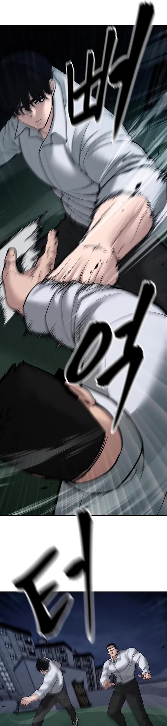 The Bully In-Charge Chapter 71 page 54 - Chapter 71