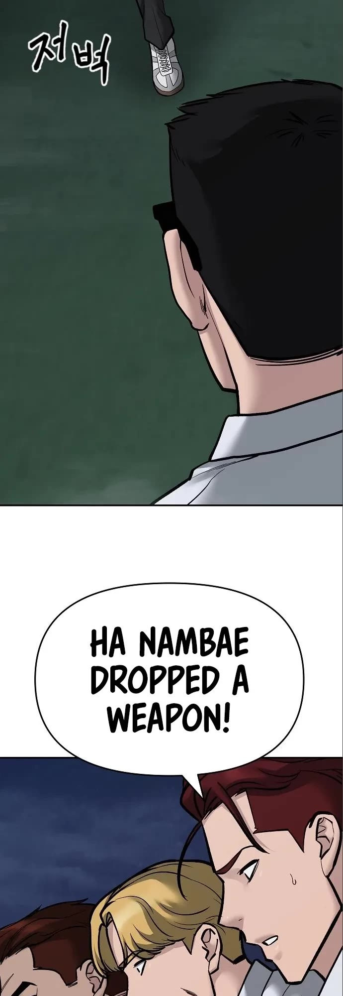 The Bully In-Charge Chapter 71 page 60 - Chapter 71