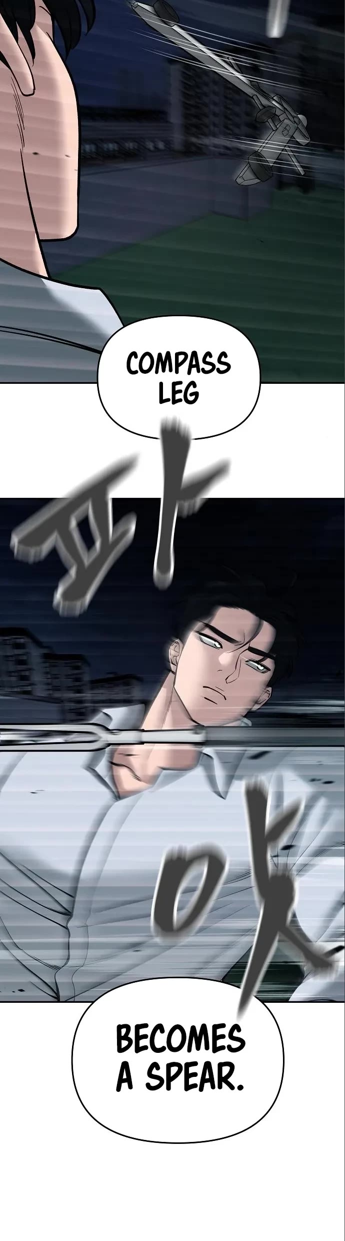 The Bully In-Charge Chapter 71 page 69 - Chapter 71
