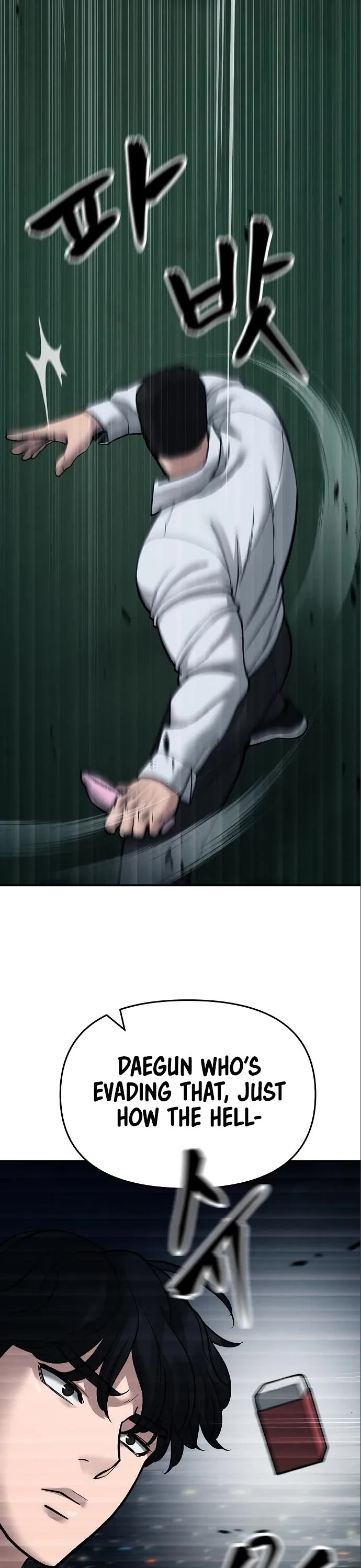 The Bully In-Charge Chapter 71 page 74 - Chapter 71