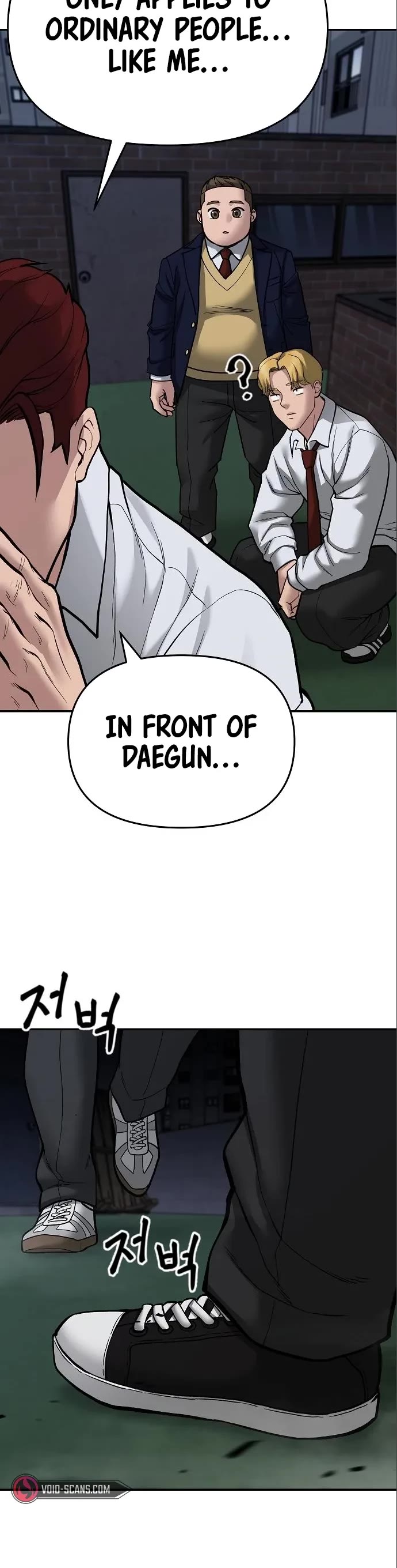The Bully In-Charge Chapter 71 page 79 - Chapter 71