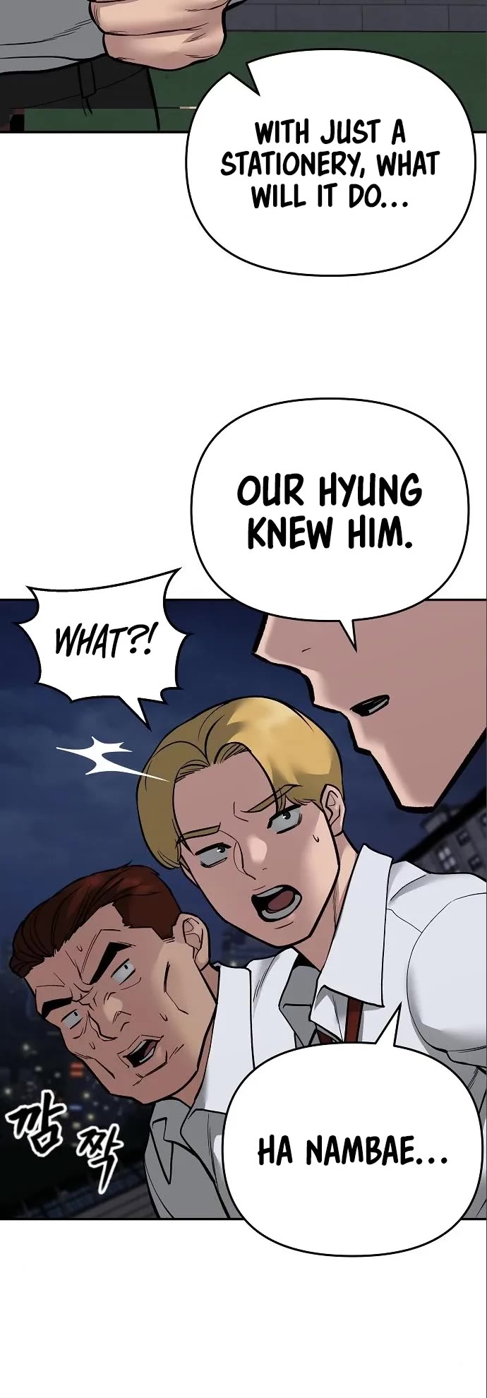 The Bully In-Charge Chapter 71 page 8 - Chapter 71